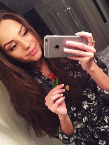 Алла